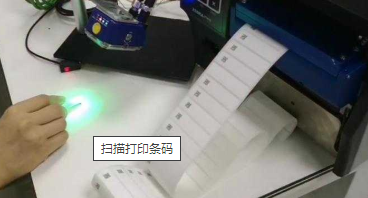 寮步鎮條碼掃描槍連接權昌標簽打印機一邊掃碼一邊自動打印無需連接PC電腦