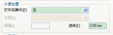懷化市TSC TTP-244/243/342打小標簽內(nèi)容偏移怎么辦？